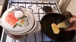 Уха из головы горбуши