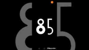 Моя первая песня