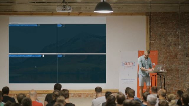 Отказоустойчивый Redis кластер. Александр Котыня
