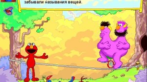 Улица Сезам - Элмо В Зазеркалье - Elmo Through the Looking-Glass Videogame Longplay in Russian
