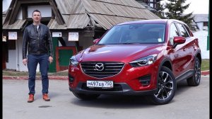 Тест-драйв Mazda CX-5 (2015). Только фейслифт?