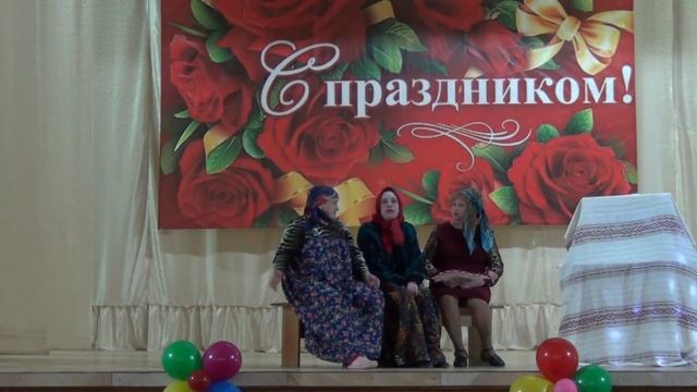 Элексир молодости