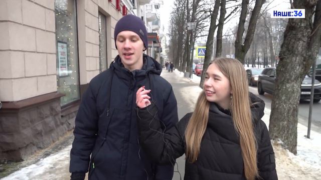 Мое имя – воронежец: интервью с жителем города / НАШЕ:36 смотреть онлайн