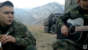 Милые зелёные глаза Песня под гитару