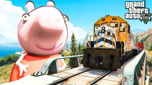 СМОЖЕТ ЛИ СВИНКА ПЕППА ОСТАНОВИТЬ ПОЕЗД В ГТА 5 МОДЫ! PEPPA ОБЗОР МОДА В GTA 5! ИГРЫ ВИДЕО MODS