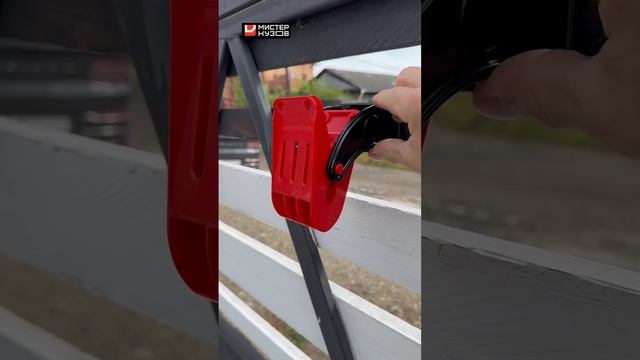 Настенный зажим-держатель. Комплект из 4шт держателей ковров. смотреть онлайн