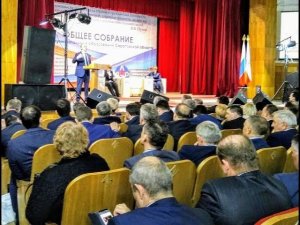 Совет муниципальных образований Саратовской области 2018 04 04 (2 часть)