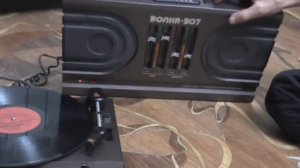 Волна 307
