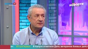 Ардашер Курбаншо. Вектор на экспорт | УТРО ПЕРВЫХ