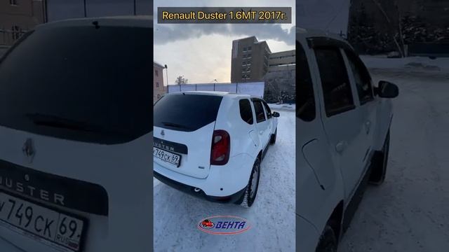 Renault Duster 1.6MT 4WD 2017