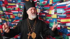 Только Ты, #Господь, упованье моё, крепость моя и щит! #АрхиепископСергейЖуравлев #ЯиОтецОдно #Авва