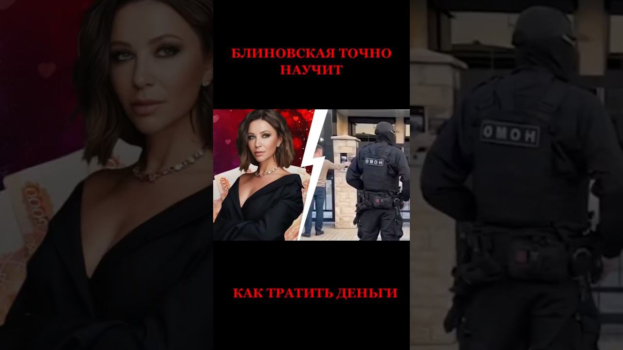А ТЫ БЫ ПРОШЕЛ ТАКОЕ УПРАЖНЕНИЕ?#личностыйрост#психологияличности#психолог#еленаблиновская#финансы