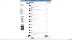 Хакаем страницу VK..Или один день из жизни программиста)