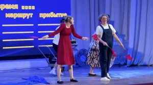 Юмористический номер