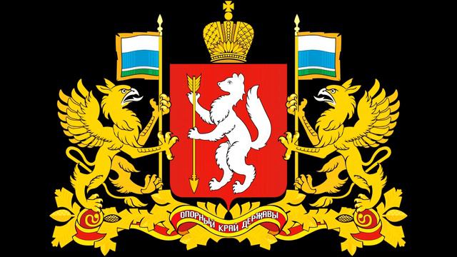 ЛУЧШАЯ Альтернатива гимн России смотреть онлайн