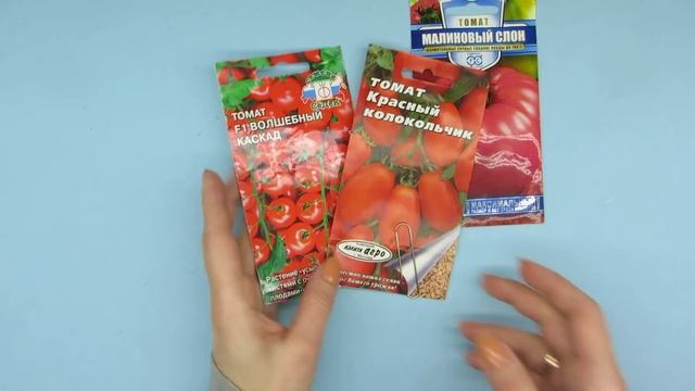 Рассада помидор ? ПОШАГОВО! ЭТО поможет сберечь нервы, силы, время и будет ХОРОШИЙ урожай томатов! смотреть онлайн