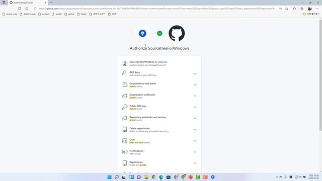 2022 Git과 GitHub 입문 4. Sourcetree 소스트리 설치 및 로그인 смотреть онлайн
