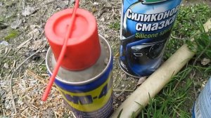 Если плохо закрывается дверь...