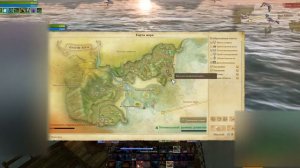 ArcheAge 6.5. Крафчу уловистую удочку Сантьяго