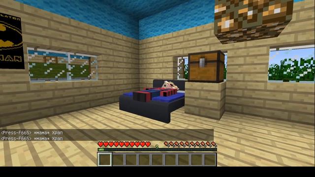 ЖИЗНЬ ПОКЕ-ТРЕНЕРА БУЛЬБАЗАВР, ЧАРМАНДЕР,СКВИРЛ, смотреть онлайн