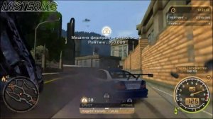 NFS: Most Wanted - Funny Moments | Смешные Моменты!