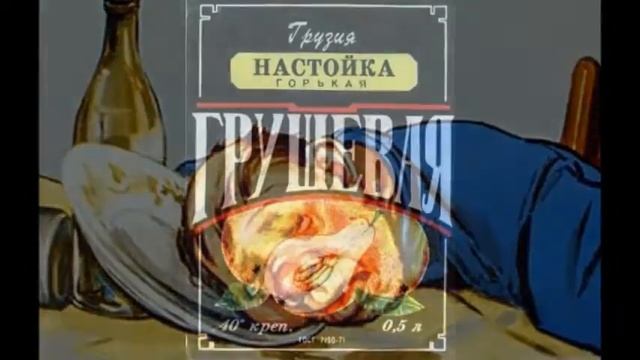 Владимир Шандриков Один за всех смотреть онлайн