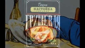 Владимир Шандриков Один за всех