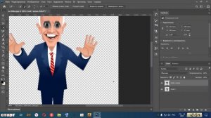 как сделать простейшую анимацию из ресунка