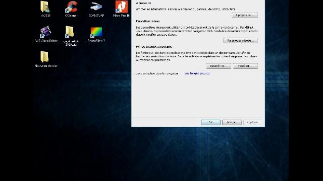 Enable Java and Javascript смотреть онлайн