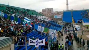 Крылья советов! Фанаты