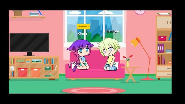 видео под песню косички вертолет смотреть онлайн