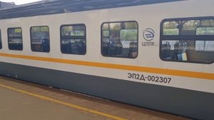 ЭП2Д-0023 Одинцово - Икша на станции Славянский бульвар, D1. 28 августа 2023г.