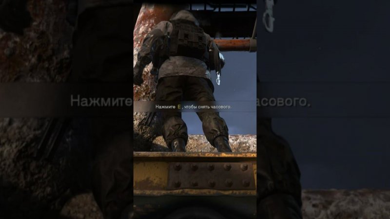 Спецназ атакует #callofduty