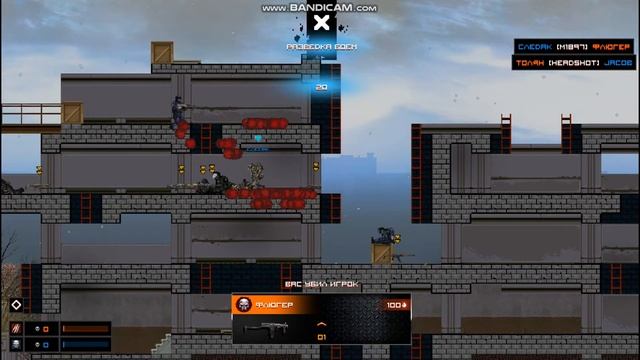 топ игр про апокалипсис для слабых ПК смотреть онлайн