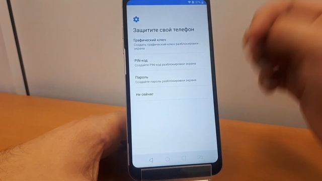 FRP! LG. Android 8. Сброс аккаунта Google. Без ПК! смотреть онлайн
