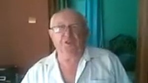 Аппарат "Эретон"