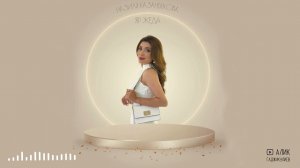 Назиля Казанбекова - Яр жеда 2022