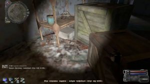 S.T.A.L.K.E.R. - Sigerous Mod 1.7 - #29 - GPS- проводники и тайники