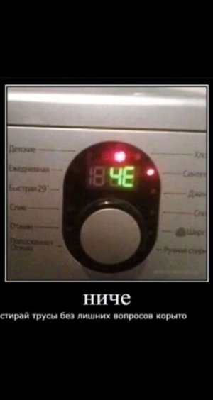 !!Стрим Я теперь на рутуб!!