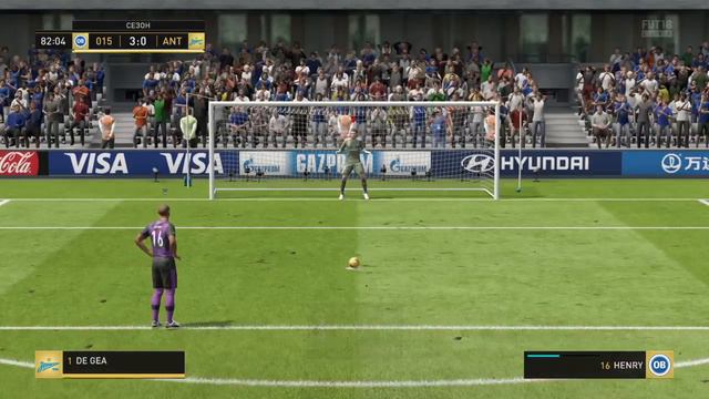 FIFA 18 найс пенальти,привет еа смотреть онлайн