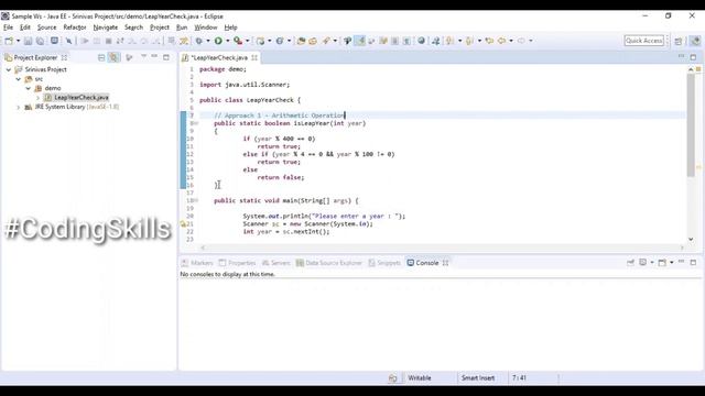 Program to check Leap Year in Java | Coding Skills