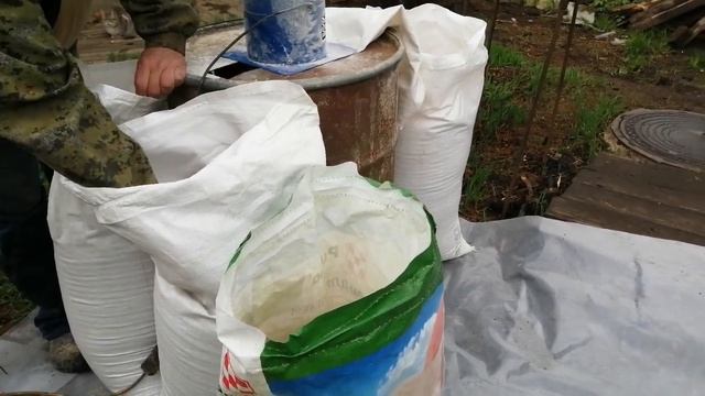 Пурина 20% БВМК с дробленкой. смотреть онлайн