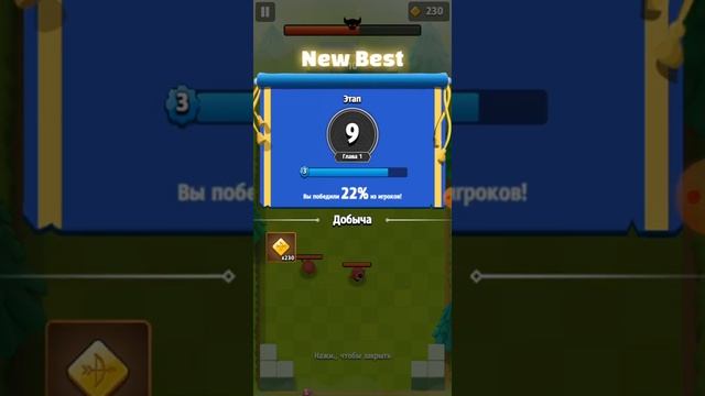 Обзор игры Archero смотреть онлайн