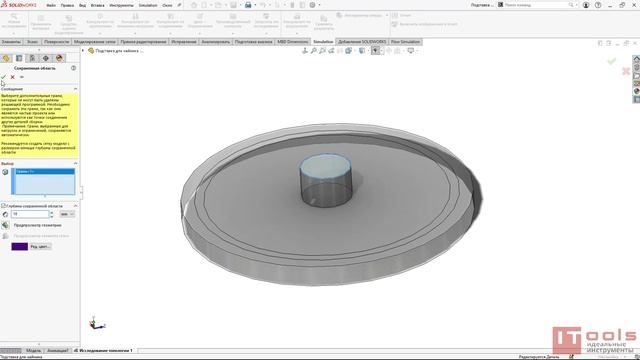 SM008. Исследование топологии. Непараметрическая оптимизация в SOLIDWORKS Simulation.mp4