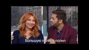 Гела Гуралиа и Нодар Ревия - Жужуна цвима мовида (с субтитрами)