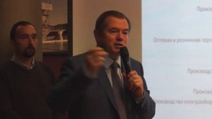 Сергей Глазьев - Выступление в дискуссионном клубе "ТРЕНД" (Часть 1) / доклад