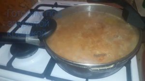 Плов из мяса свинины на сале