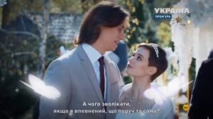 🎥 Я заберу твою семью 🎥