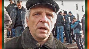 Краматорск - 22.02.2014, позиция участника митинга.