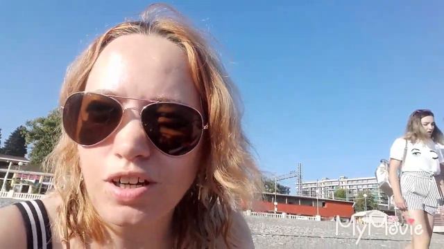 Мы приехали на море смотреть онлайн